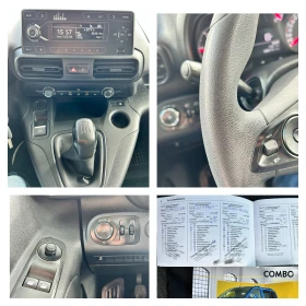Opel Combo 1.5CDTi* Euro6* 3 местен, снимка 14