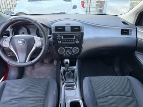 Nissan Pulsar, снимка 5