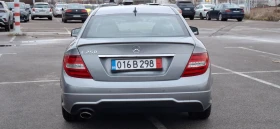 Mercedes-Benz C 250 250 Automat AMG line Full , снимка 6