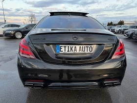 Mercedes-Benz S 63 AMG 585k.c-FACE LIFT-PANORAMA-DISTRONIK-BURMESTER-FULL | Mobile.bg    6