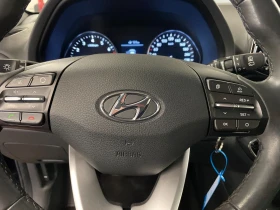 Обява за продажба на Hyundai I30 1, 4 MPI DOHC ~27 000 лв. - изображение 3