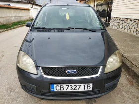 Ford C-max 1.6TDCI, снимка 16