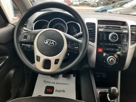 Kia Venga 3011та КАТО НОВА, снимка 7