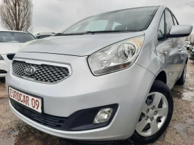 Kia Venga 3011та КАТО НОВА, снимка 1