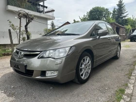 Honda Civic 1.6L - 7400 лв. - 67450330 | Car24.bg