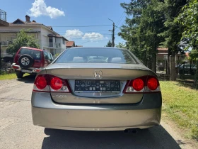 Обява за продажба на Honda Civic 1.6L  ~7 400 лв. - изображение 11