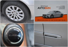 Mercedes-Benz E 220 2.2CDI-EVO-ELEGANCE - 10500 лв. - 37382592 17