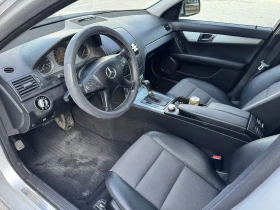 Mercedes-Benz C 320 | Mobile.bg    14