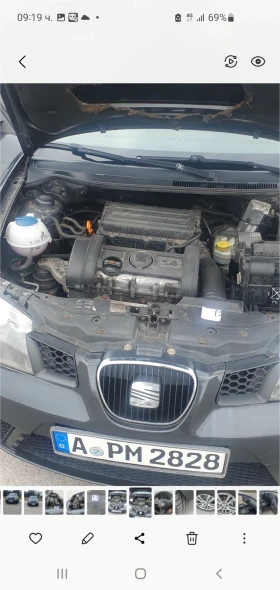 Seat Ibiza 1.4 | Mobile.bg    15