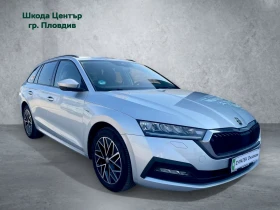 Skoda Octavia Combi Ambition 2.0 TDI 116.. 7DSG | Mobile.bg    3