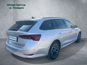 Skoda Octavia Combi Ambition 2.0 TDI 116.. 7DSG | Mobile.bg    2