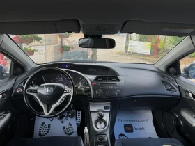 Обява за продажба на Honda Civic !ШВЕЙЦАРИЯ!!1.8i!VIN! ~9 700 лв. - изображение 9