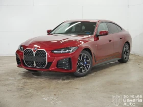 Обява за продажба на BMW 420 i Gran Coupe M Sport Paket Sportautomatic ~92 784 лв. - изображение 1
