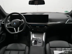 Обява за продажба на BMW 420 i Gran Coupe M Sport Paket Sportautomatic ~92 784 лв. - изображение 5