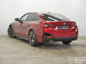 Обява за продажба на BMW 420 i Gran Coupe M Sport Paket Sportautomatic ~92 784 лв. - изображение 1