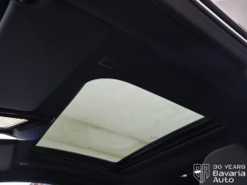 Обява за продажба на BMW 420 i Gran Coupe M Sport Paket Sportautomatic ~92 784 лв. - изображение 8