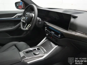 Обява за продажба на BMW 420 i Gran Coupe M Sport Paket Sportautomatic ~92 784 лв. - изображение 6