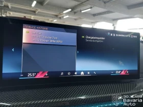 Обява за продажба на BMW 420 i Gran Coupe M Sport Paket Sportautomatic ~92 784 лв. - изображение 11