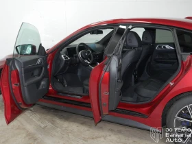 Обява за продажба на BMW 420 i Gran Coupe M Sport Paket Sportautomatic ~92 784 лв. - изображение 4