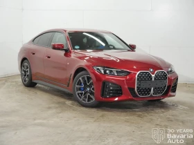 Обява за продажба на BMW 420 i Gran Coupe M Sport Paket Sportautomatic ~92 784 лв. - изображение 3