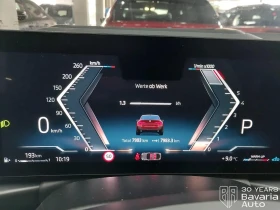 Обява за продажба на BMW 420 i Gran Coupe M Sport Paket Sportautomatic ~92 784 лв. - изображение 9