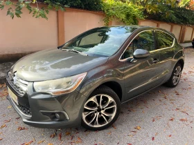 Citroen DS4 2.0 HDI NAVI | Mobile.bg    10