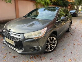 Citroen DS4 2.0 HDI NAVI | Mobile.bg    14