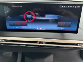 Обява за продажба на BMW iX ВЪЗДУХ/ОБДУХВАНЕ/МАСАЖ/КОЖА-НАПА ~ 109 990 лв. - изображение 8 | Auto.bg Обява за продажба на BMW iX ВЪЗДУХ/ОБДУХВАНЕ/МАСАЖ/КОЖА-НАПА ~ 109 990 лв. - изображение 8