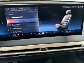 Обява за продажба на BMW iX ВЪЗДУХ/ОБДУХВАНЕ/МАСАЖ/КОЖА-НАПА ~ 109 990 лв. - изображение 9 | Auto.bg Обява за продажба на BMW iX ВЪЗДУХ/ОБДУХВАНЕ/МАСАЖ/КОЖА-НАПА ~ 109 990 лв. - изображение 9