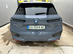 Обява за продажба на BMW iX ВЪЗДУХ/ОБДУХВАНЕ/МАСАЖ/КОЖА-НАПА ~ 109 990 лв. - изображение 4 | Auto.bg Обява за продажба на BMW iX ВЪЗДУХ/ОБДУХВАНЕ/МАСАЖ/КОЖА-НАПА ~ 109 990 лв. - изображение 4