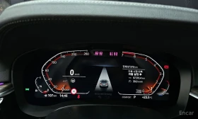 BMW 530 i Luxury* HARMAN KARDON* DISTRONIC* HEAD-UP*  - 23800 € / 46548.75 лв. - 75319683 10