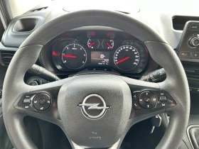 Opel Combo 1.5CDTi* Euro6* 3 ������ | Mobile.bg � ����� ������ 12