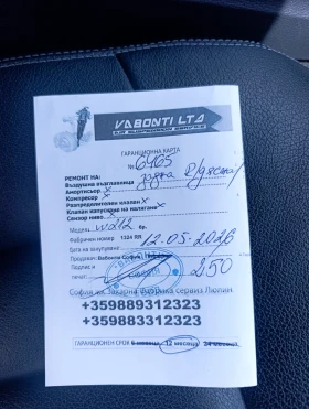 Mercedes-Benz E 350 9G tronic  | Mobile.bg � ����� ������ 11