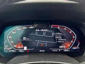 BMW X5M 50i | Auto.bg — изображение 8