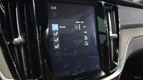 Volvo V60 T5* PRO* AWD* DISTRONIC* 360* �������* �����*  | Mobile.bg � ����� ������ 15