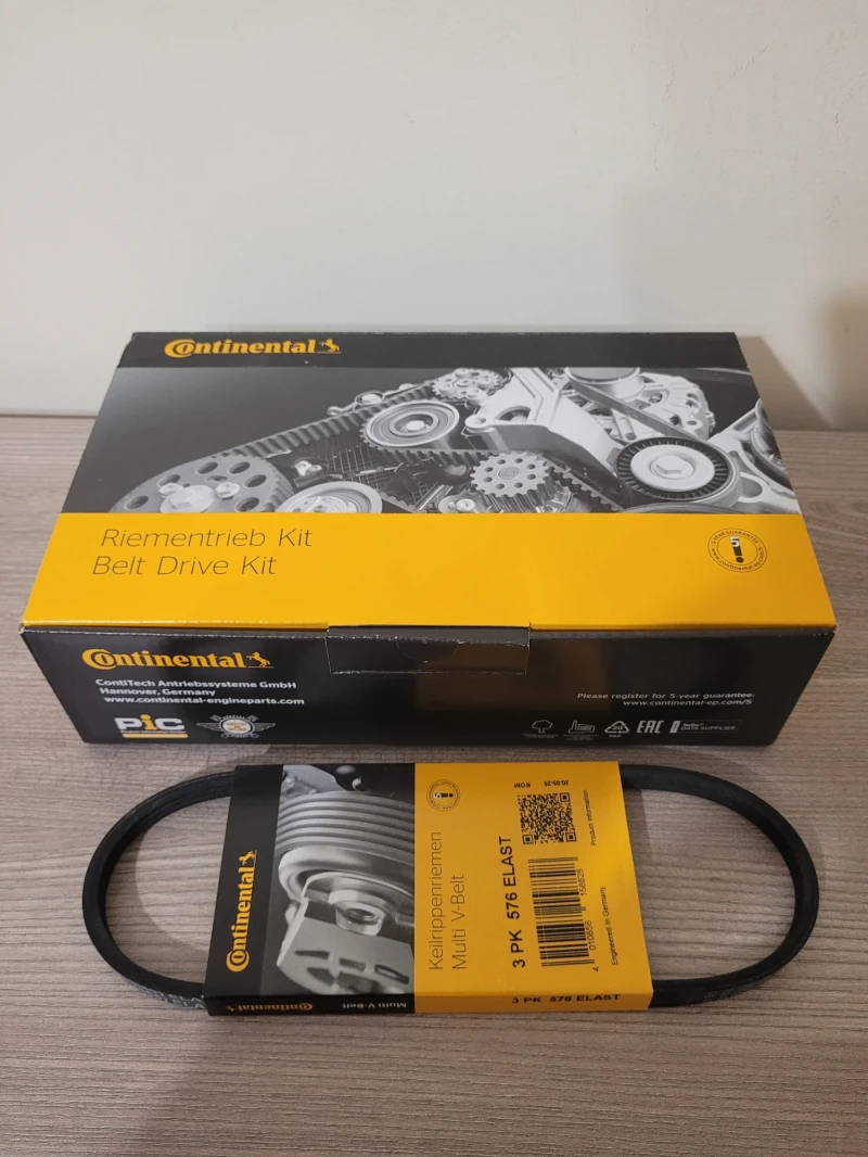 Peugeot 208 87 000км., Бензин-ГАЗ, ГЕРМАНИЯ, НАПЪЛНО, ОБСЛУЖЕН, снимка 13 - Автомобили и джипове - 50499989