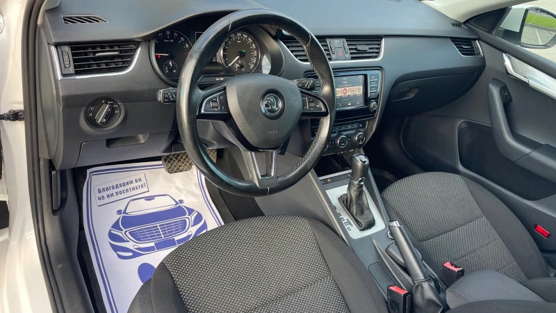 Skoda Octavia 2.0tdi- 4x4- 184kc. Швейцария, снимка 11 - Автомобили и джипове - 48527393