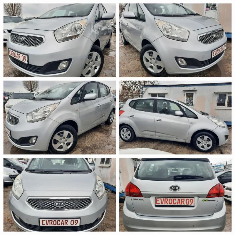 Kia Venga 3011та КАТО НОВА, снимка 15 - Автомобили и джипове - 49546468