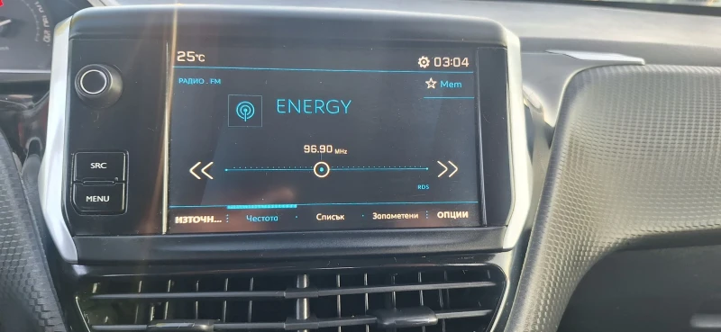 Peugeot 2008 Бензин, снимка 11 - Автомобили и джипове - 50511165