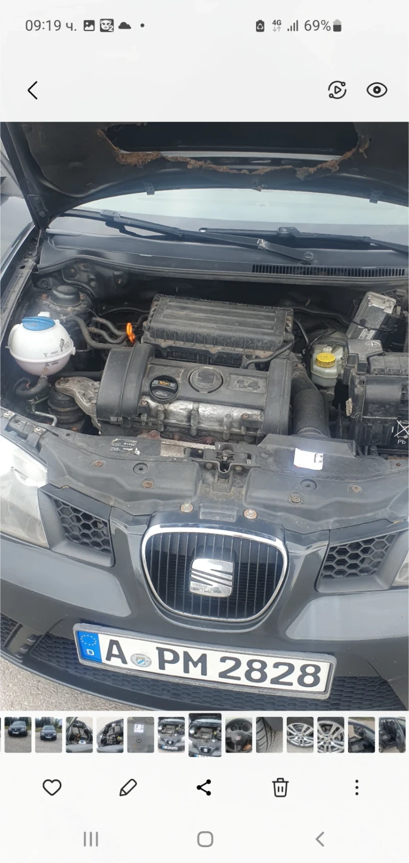 Seat Ibiza 1.4, снимка 11 - Автомобили и джипове - 52891409
