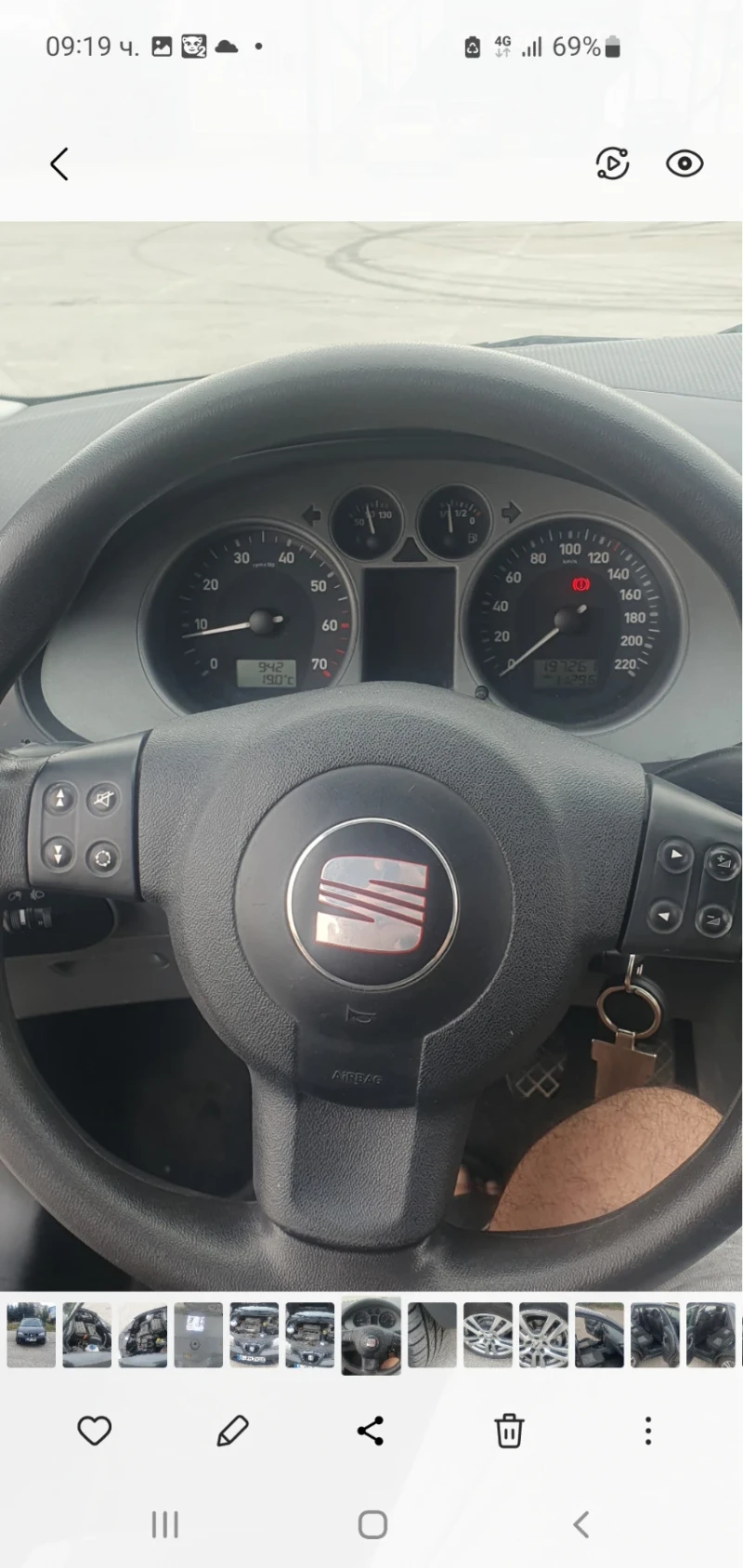 Seat Ibiza 1.4, снимка 8 - Автомобили и джипове - 52891409