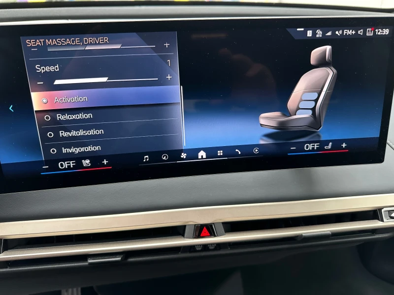 BMW iX ВЪЗДУХ/ОБДУХВАНЕ/МАСАЖ/КОЖА-НАПА, снимка 9 - Автомобили и джипове - 52186084