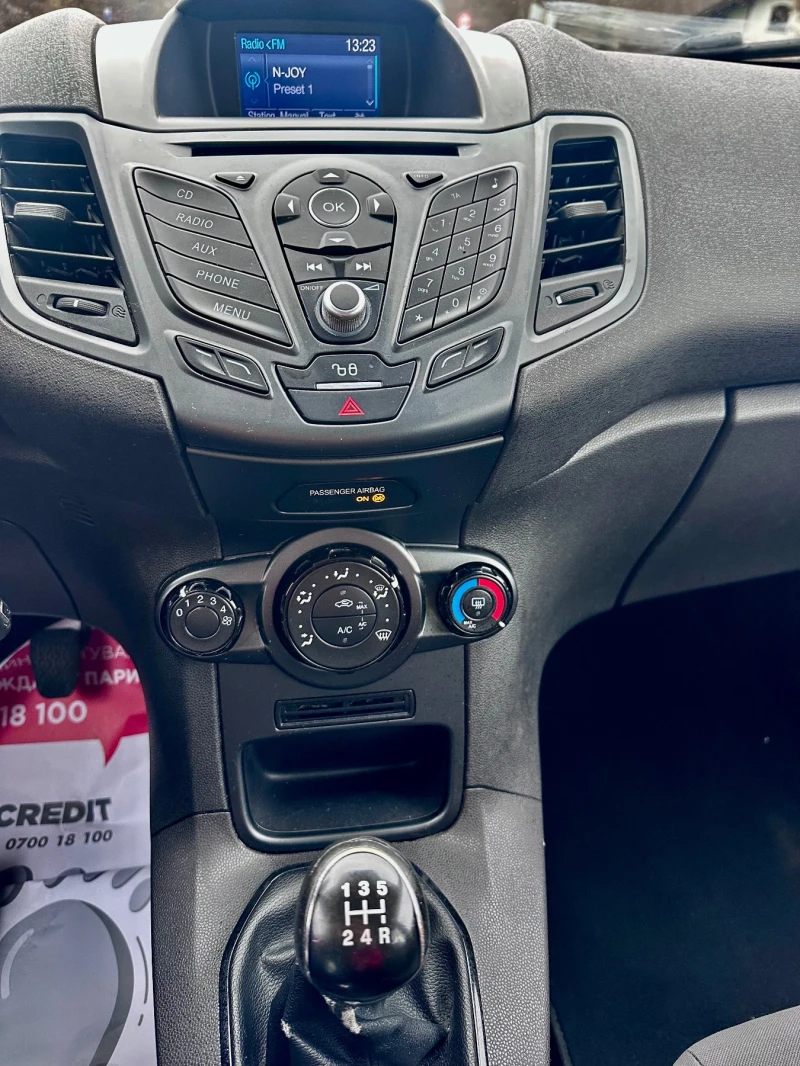 Ford Fiesta 1.4i ГАЗ 2016 ТОП СЪСТОЯНИЕ!!!!, снимка 11 - Автомобили и джипове - 52751624