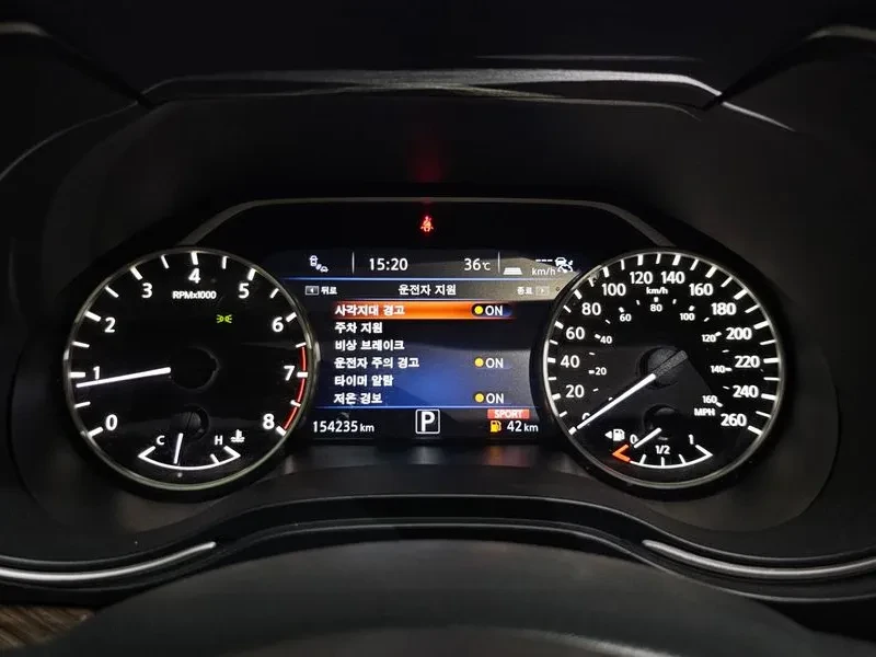 Nissan Maxima Platinum 3.5 Бензин, снимка 5 - Автомобили и джипове - 55627028
