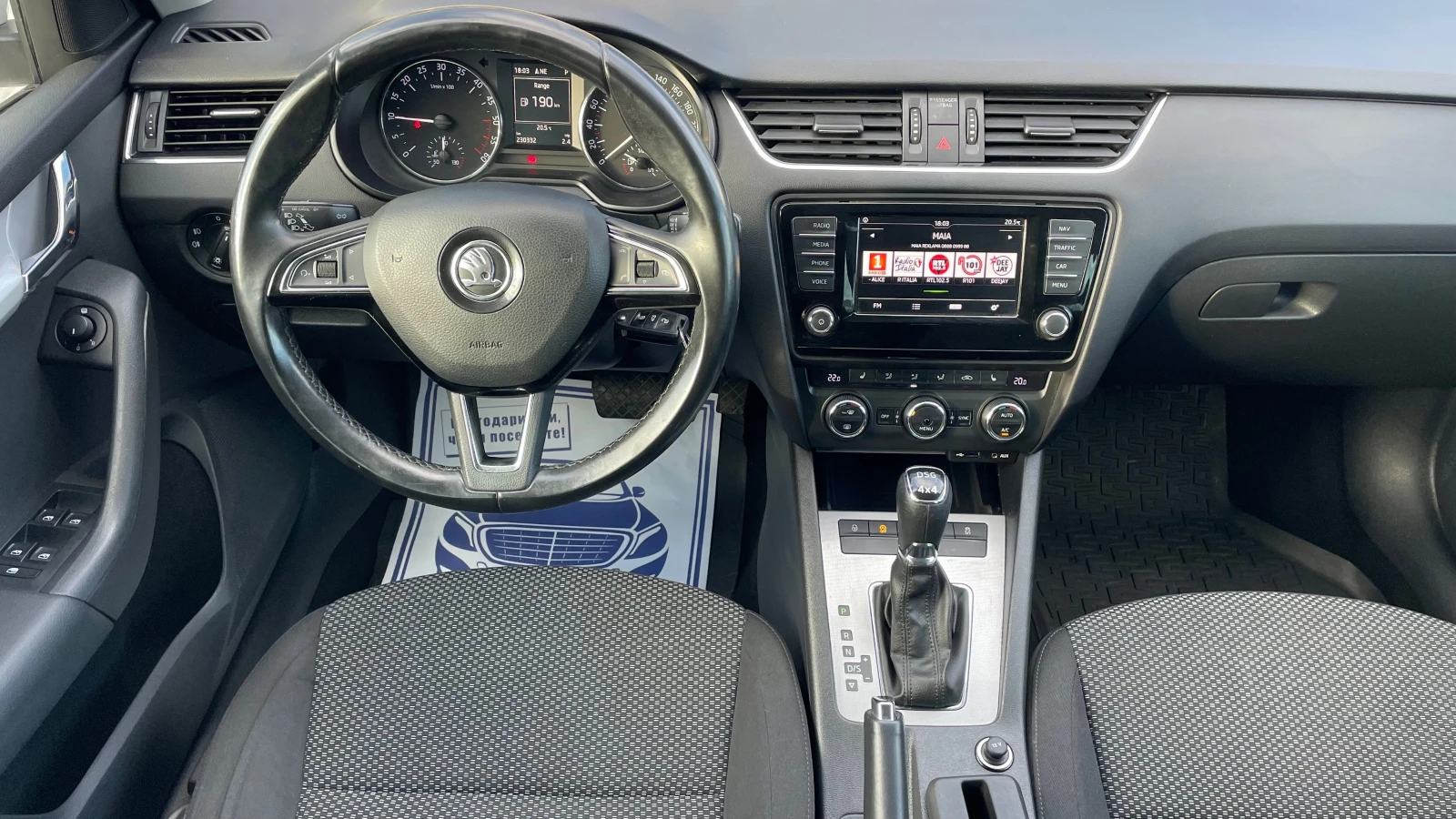 Skoda Octavia 2.0tdi- 4x4- 184kc. Швейцария - изображение 9
