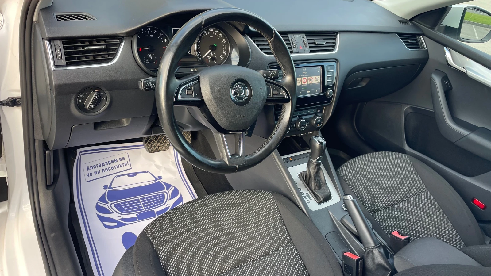 Skoda Octavia 2.0tdi- 4x4- 184kc. Швейцария | Mobile.bg — изображение 11