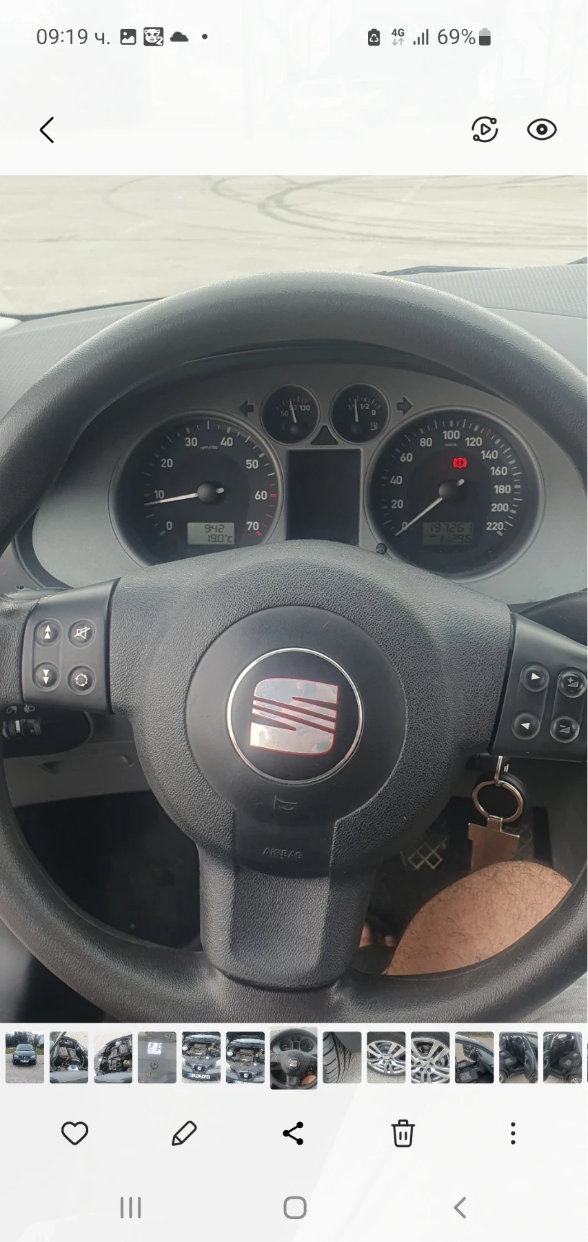 Seat Ibiza 1.4 - изображение 8