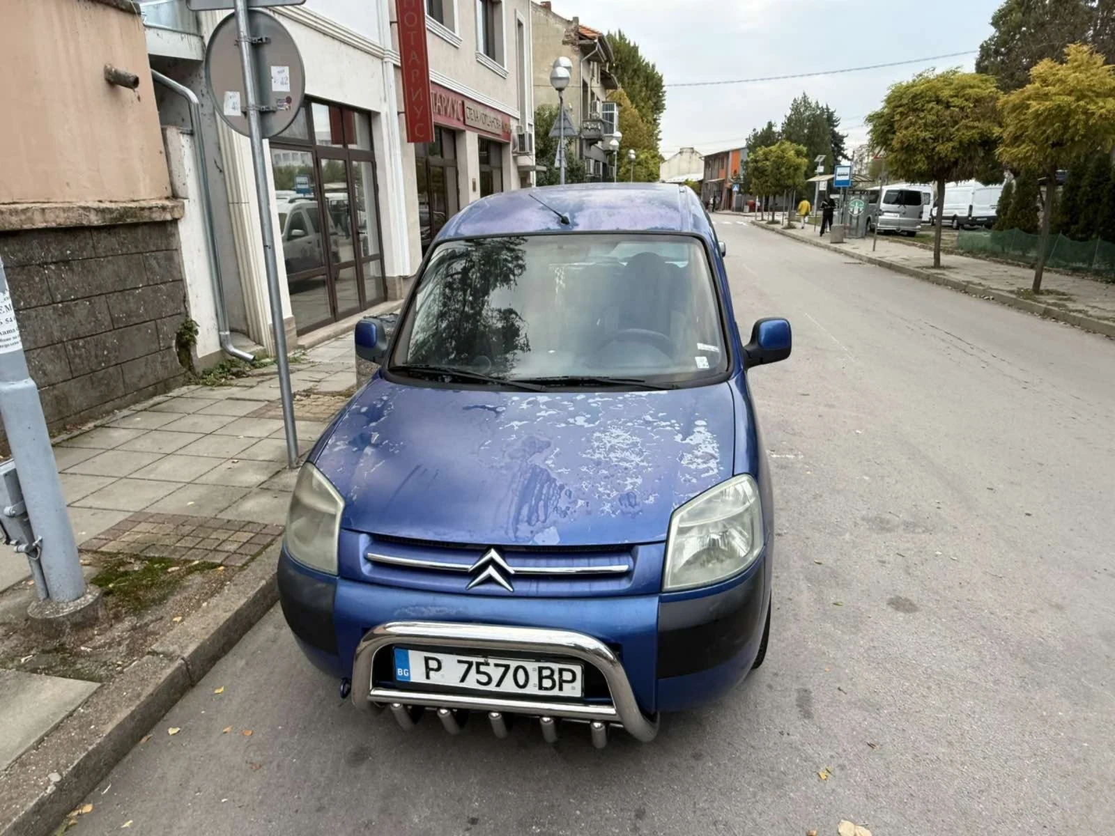 Citroen Berlingo 2000 HDI | Mobile.bg   1