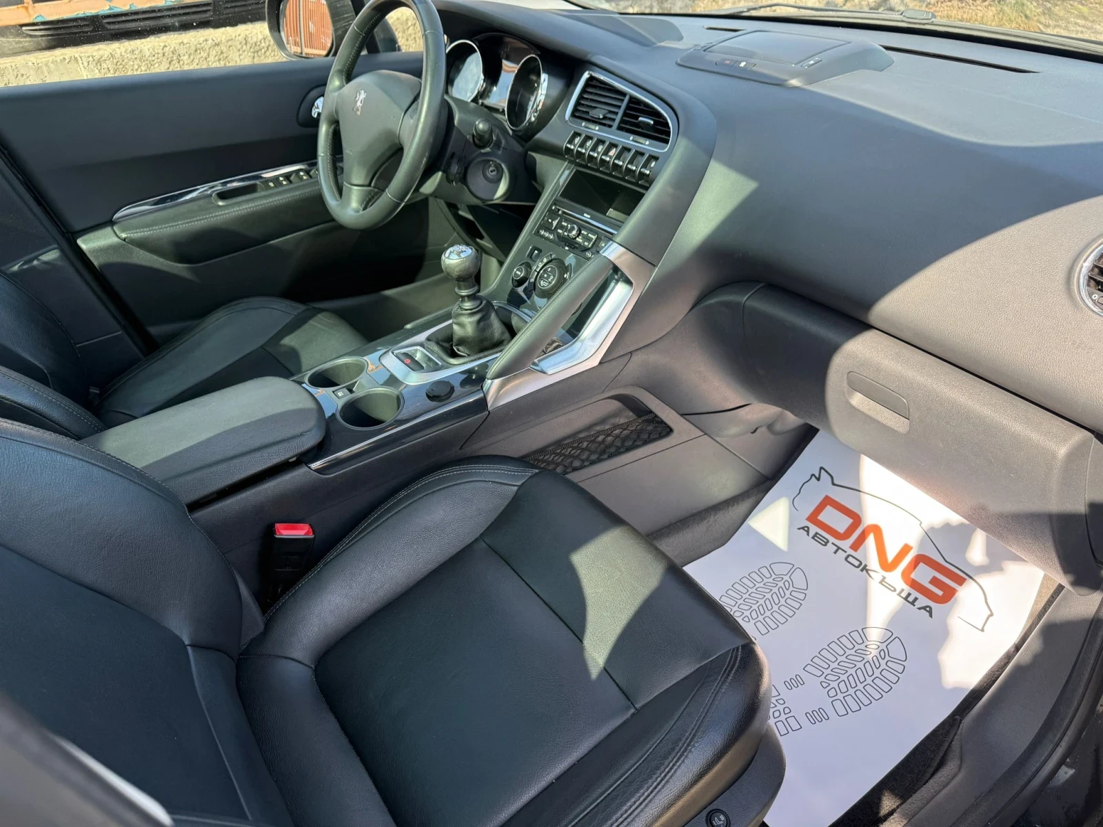 Peugeot 3008 1, 600 EURO5B | Mobile.bg � ����������� 9