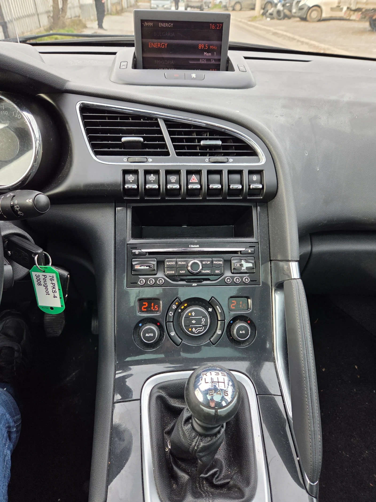 Peugeot 3008 1, 600 EURO5B | Mobile.bg � ����������� 11